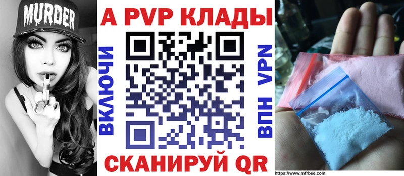 Как найти закладки Нестеровская Cocaine  МАРИХУАНА  Меф  ГАШ 