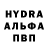Метамфетамин Methamphetamine Egoro4ka