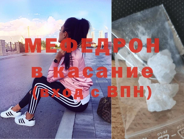 каннабис Балабаново