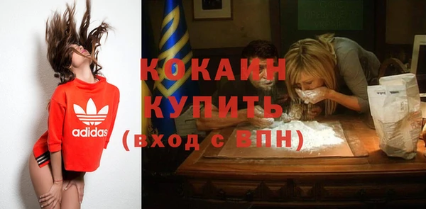 хмурый Белоозёрский