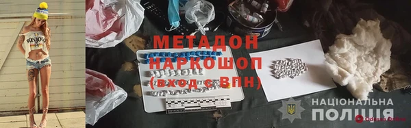 дмт Белокуриха