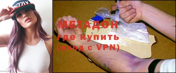 дмт Белокуриха
