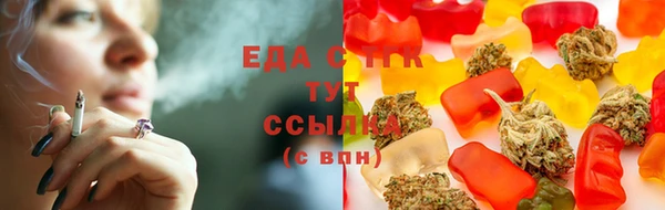 прущие грибы Баксан