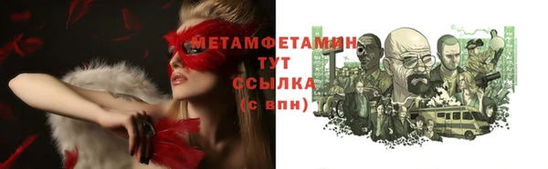 дмт Белокуриха