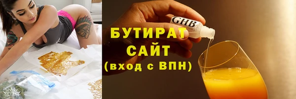 хмурый Белоозёрский