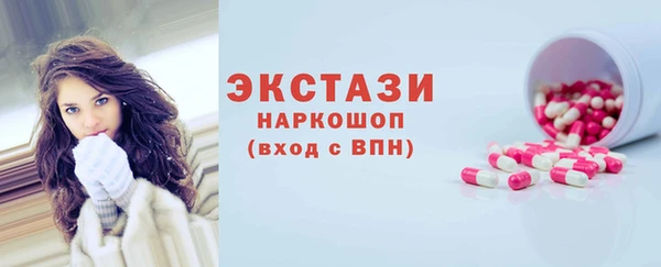 дмт Белокуриха