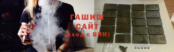 дмт Белокуриха