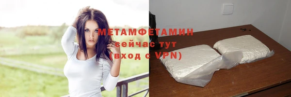 хмурый Белоозёрский