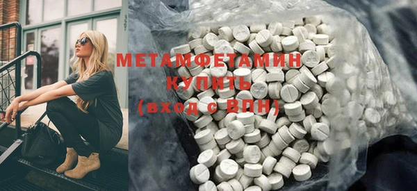 хмурый Белоозёрский