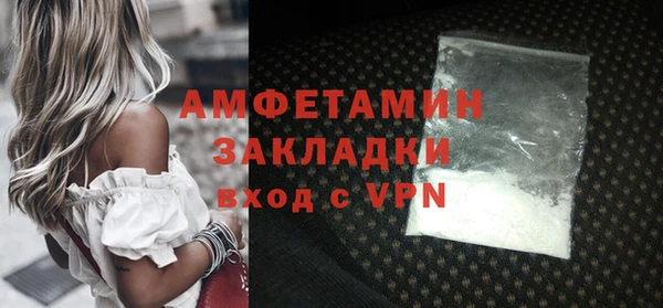 хмурый Белоозёрский