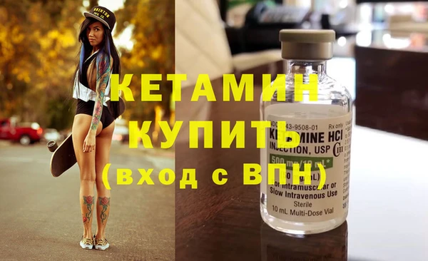 каннабис Балабаново