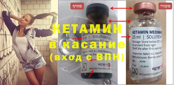 хмурый Белоозёрский