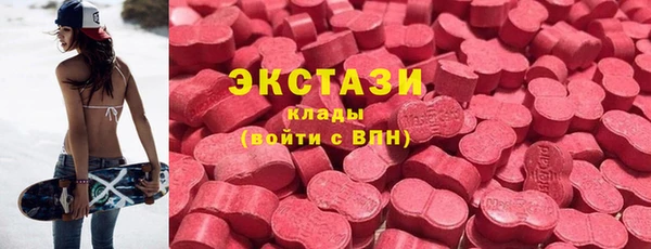 каннабис Балабаново