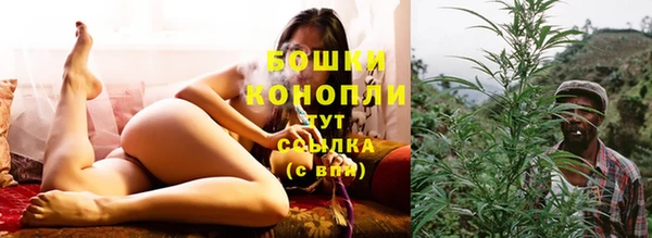 каннабис Балабаново