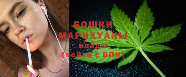 хмурый Белоозёрский