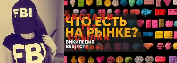 дмт Белокуриха