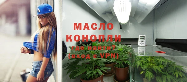 дмт Белокуриха